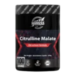 Marvelous – Citrulline Malate – 300g